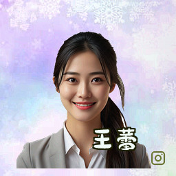 王蕾